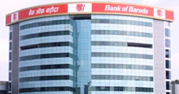 Bank of Baroda Recruitment 2016