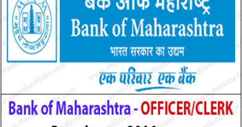 Bank of Maharashtra Recruitment 2016