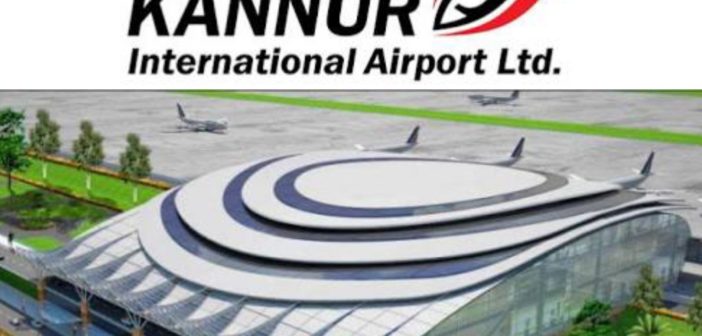 Kannur International Airport Recruitment