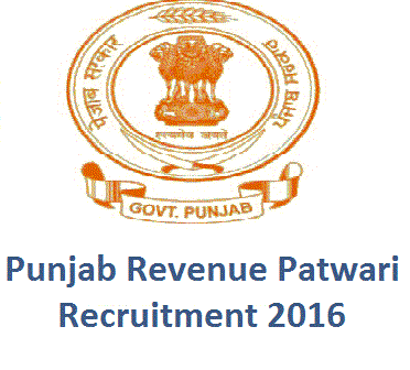 punjab revenue department recruitment 2016