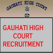 Gauhati High Court is hiring