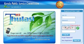 Kerala PSC Thulasi Registration