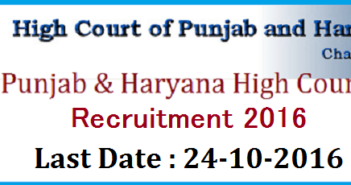 High court recruitment 2016