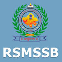RSMSSB Recruitment 2016