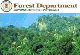 Forest Department Recruitment 2017