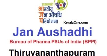 Jan Aushadhi Stores Thiruvananthapuram