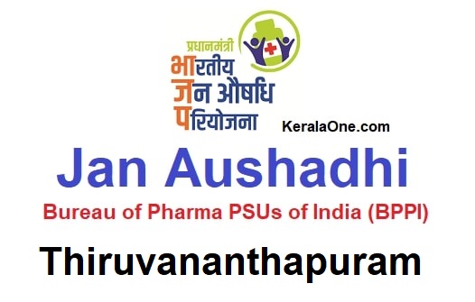 Jan Aushadhi Stores Thiruvananthapuram