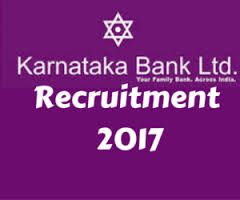 Karnataka Bank Recruitment 2017