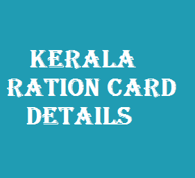 Kerala Ration Card Details