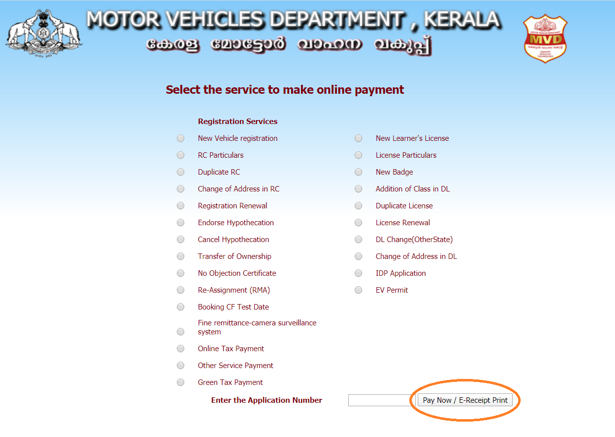 Kerala MVD Online Payment
