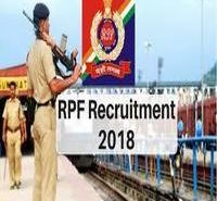 RPF Recruitment 2018