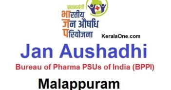Jan Aushadhi Stores Malappuram