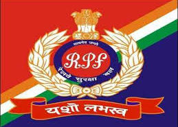 RPF Constable Recruitment 2019
