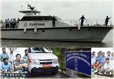 Cochin Customs Recruitment 2019