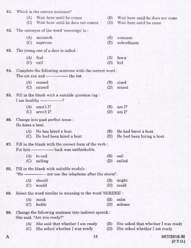 VEO Question paper - 8