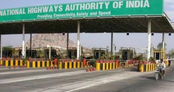 National Highways Authority Recruitment