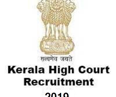 Kerala High Court Recruitment