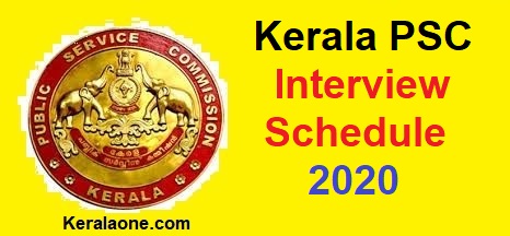 Kerala PSC Interview Schedule