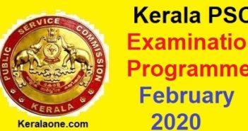 Kerala PSC Exam Calendar February 2020