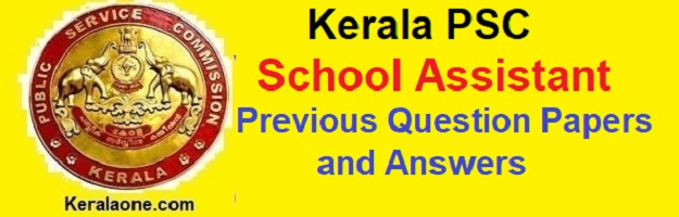 School Assistant Previous Question Papers