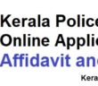 Kerala Lockdown e-pass online