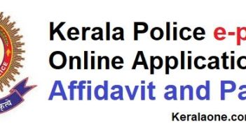 Kerala Lockdown e-pass online