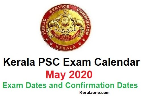 Kerala PSC Exam Calendar May 2020