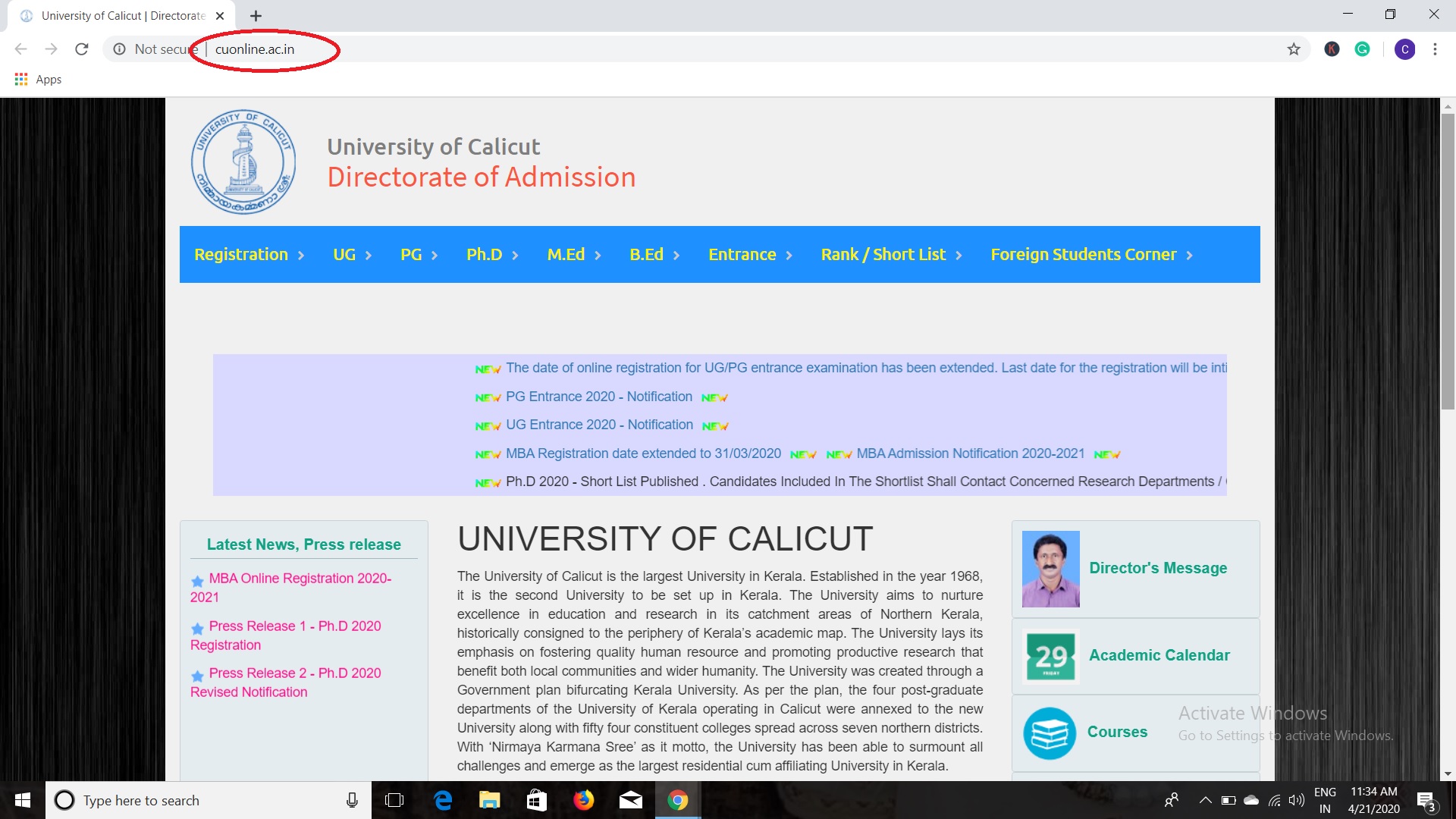Calicut University Admission Portal