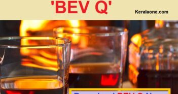 BEVCO Online Token - BEV Q