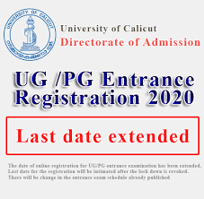 Calicut University PG Entrance Exam 2020