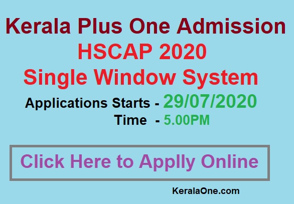Kerala Plus One Admission 2020