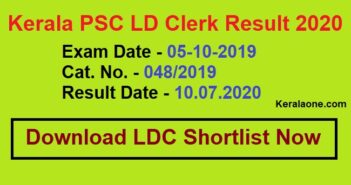 Kerala PSC LDC Shortlist 048/2019