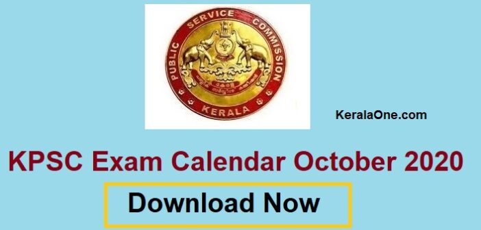 KPSC Exam Calendar October