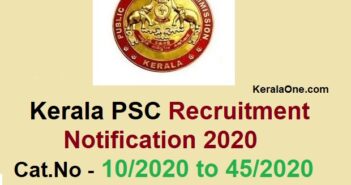 Kerala PSC latest recruitment