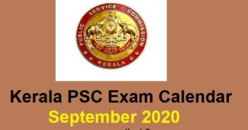 Kerala PSC Exam Calendar for the month September 2020