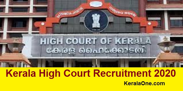 Kerala High Court Jobs 2020