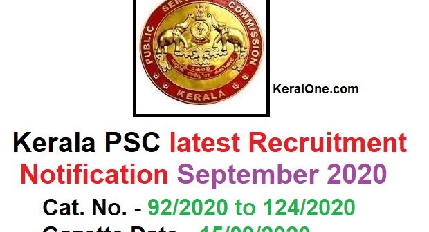 Kerala PSC Notification 2020