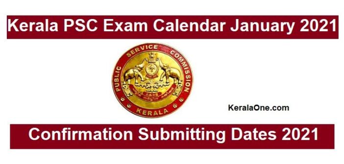 Kerala PSC Exam Calendar January 2021