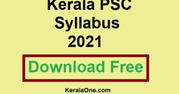 Kerala PSC Syllabus 2021