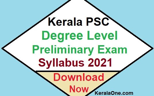KPSC Degree Level Preliminary Exam Syllabus