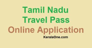 Tamil Nadu e-pass