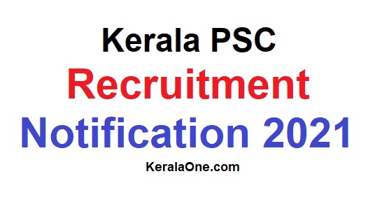 KPSC Recruitment Notifications 2021