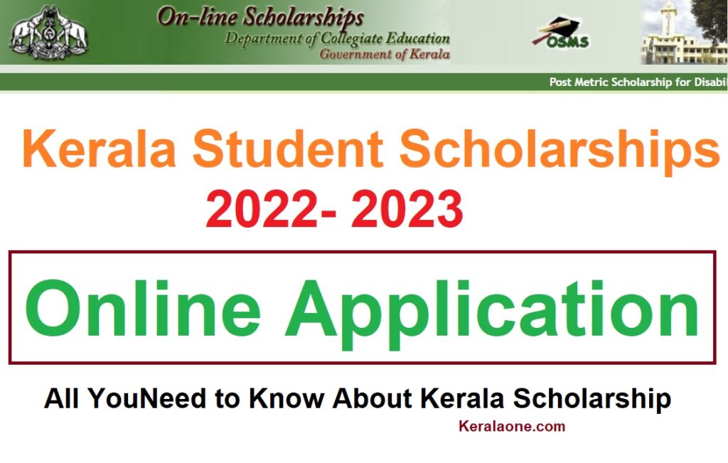Kerala Scholarships